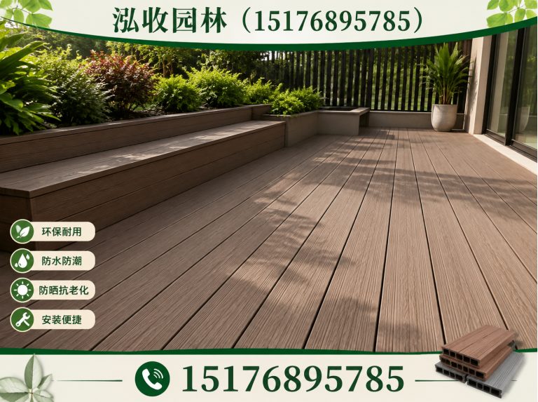 成都木屋展示图